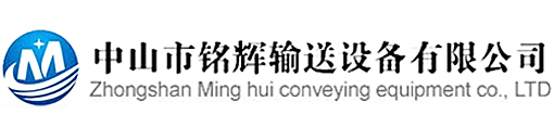 led老化線